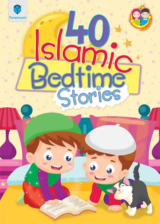 Kids Islamic Knowledge Collection